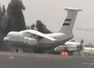 İran uçağı inmesin diye havaalanını bombaladılar