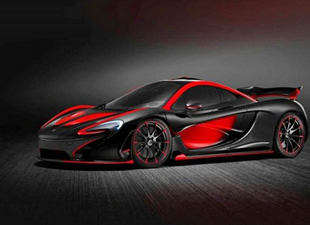 McLaren’in özel P1’i