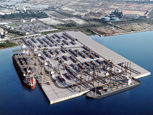 Dubai Port, AYM'ye taşınıyor