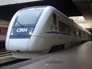 Shenzhen Metrosu'nun yeni trenleri tanıtıldı
