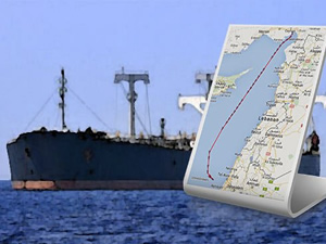 Ceyhan'dan ham petrol yükleyen son tanker de İsrail'e gitti