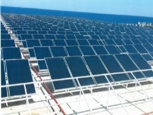 Kıbrıs’ın en büyük güneş kolektörü Baymak’tan