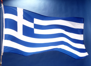 Euro Grubu, Yunanistan ile anlaştı