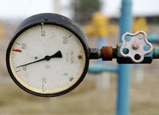 Sakarya'da petrol ve doğalgaz aranacak