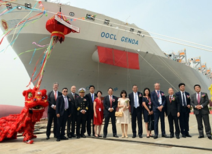 OOCL, yeni gemisi OOCL Genoa'yı törenle adlandırdı