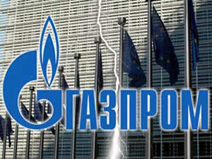Gazprom, Türk Akımı için Ankara ile anlaştı