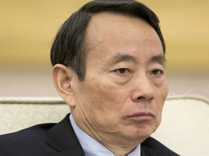 Çin Ulusal Petrol Şirketi CNPC'nin eski genel müdürüne 16 yıl hapis