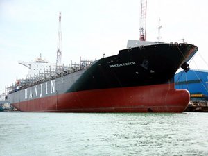 Ciner Denizcilik, M/V HANJIN CZECH isimli konteyner gemisini teslim aldı