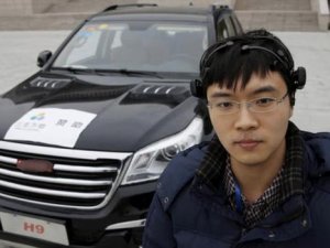 Çinliler beyin gücüyle çalışan otomobil üretti