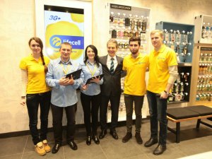 Turkcell, lifecell ile Ukrayna'da zirveye oynayacak