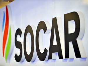 SOCAR, Petkim hissesini satacak