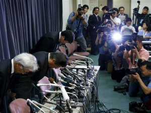 Mitsubishi'de başkan Aikawa istifa etti