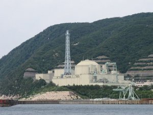 Japonya  Monju Reaktörü'nü kapatıyor