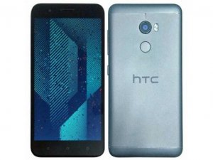 HTC One X10 teknik özellikleri sızdırıldı