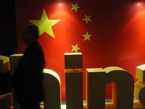 Bank of China 300 milyon dolarlık ödenmiş sermayeyi Türkiye'ye getirdi