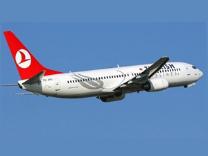 Türk Hava Yolları bir A321'i daha filosuna kattı