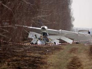 ABD'de C 421 tipi uçak düştü 7 kişi öldü