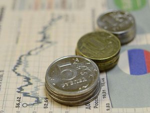 ABD saldırısı sonrası Rus borsası ve ruble düşüşte