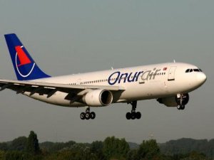 Onur Air, Moskova uçuşlarına başladı