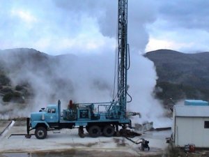 Adana'da jeotermal kaynak sahası ihale edilecek