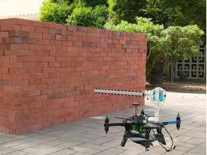 Duvarların arkasını gören drone