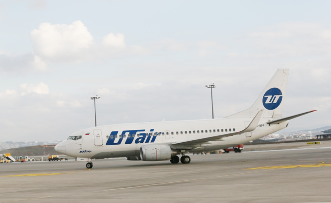 utair2.jpg